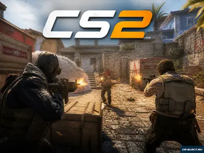 CS 2 с читами внутри (AIM +WH)