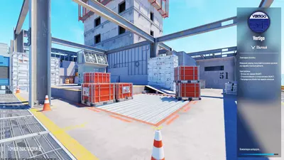 CS 2 No Steam