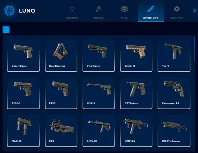 Чит LUNO + CFG на CS2