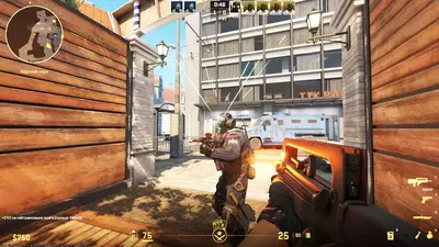 CS 2 No Steam