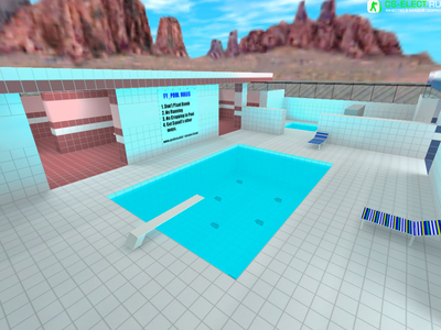 Карта «fy_pool_day»