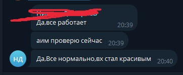 Чит ExtrimHack Premium для CS 2