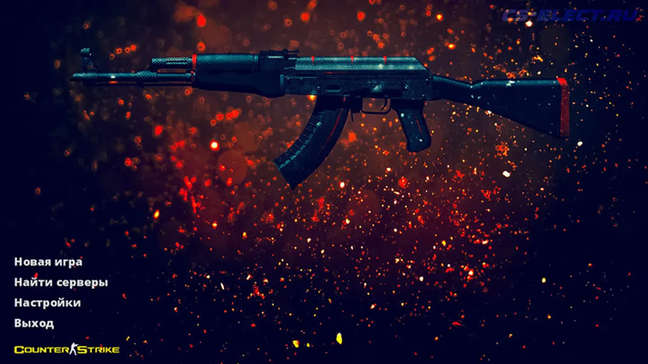 CS 1.6 NextGen