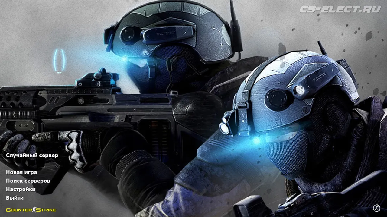 CS 1.6 New Breed