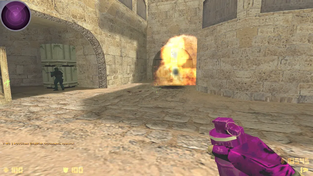 CS 1.6 Bubble Gum