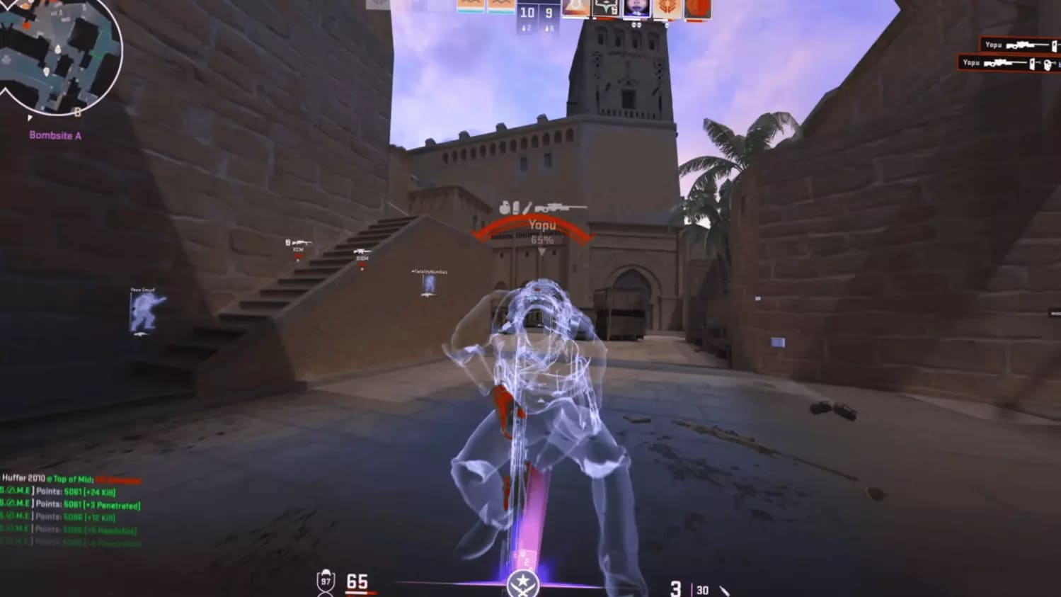 Чит Fatality для CS2