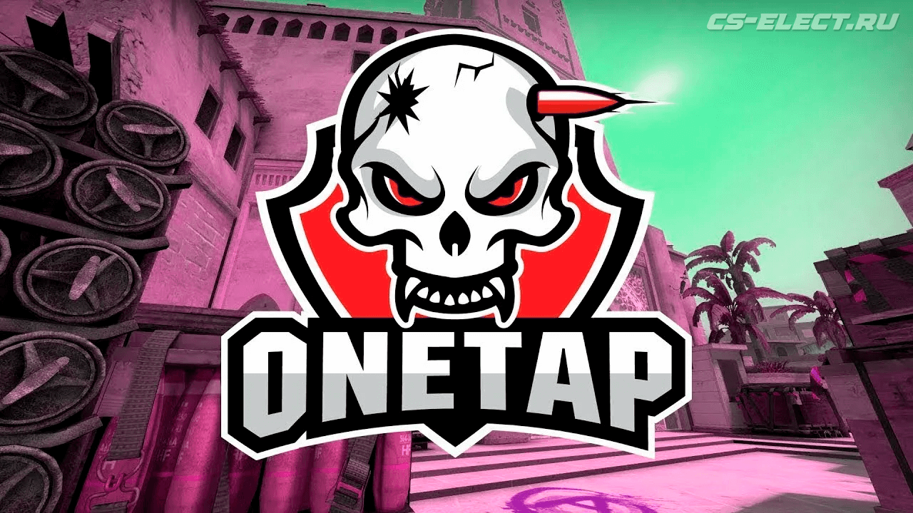 Чит OneTap для CS2 + конфиг