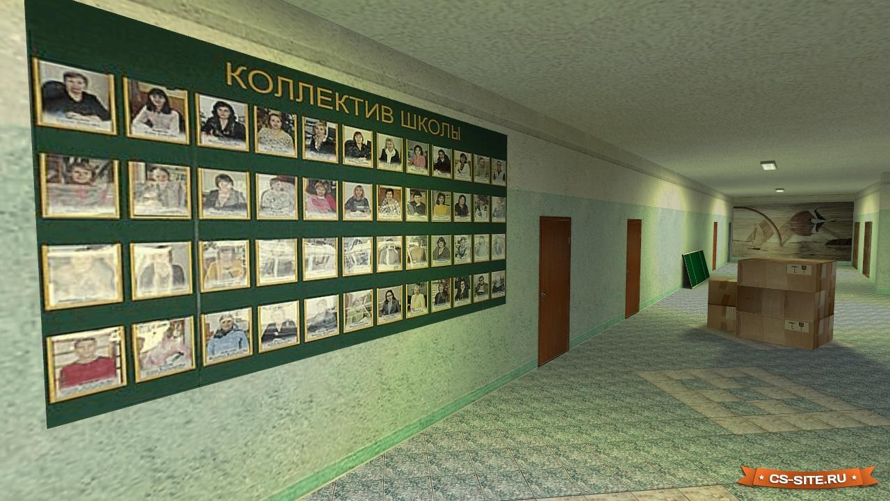 Карта «de_118shkola»