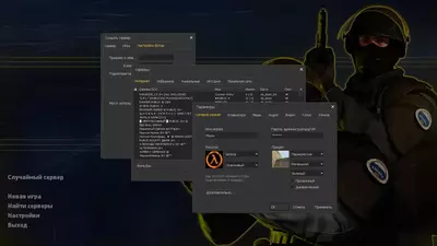 Counter-Strike 1.7