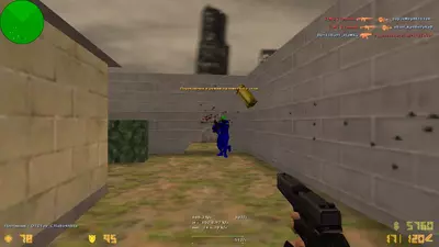 CS 1.6 без отдачи и разброса
