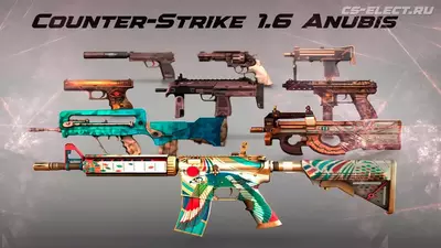 CS 1.6 Anubis