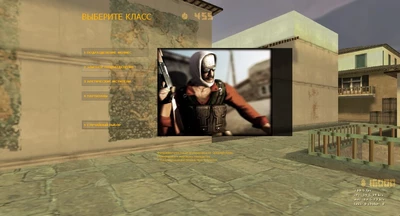 CS 1.6 Azerbaijan