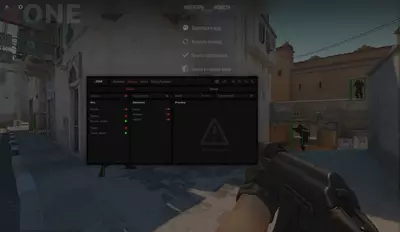 Чит WarWare для CS2