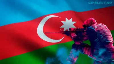 CS 1.6 Azerbaijan
