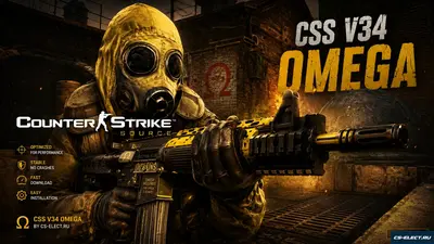 CSS v34 Omega