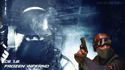 CS 1.6 Frozen Inferno – Ледяной Ад в КС