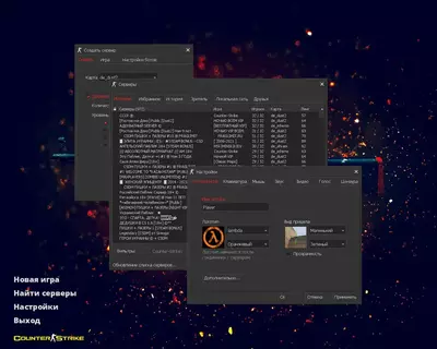 CS 1.6 NextGen