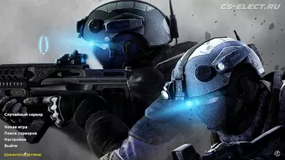 CS 1.6 New Breed