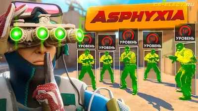 Чит Asphyxia для CS2