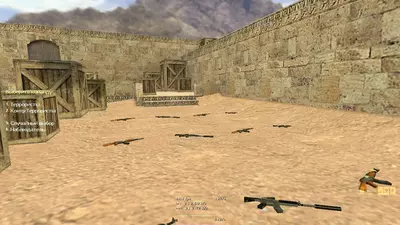 CS 1.6 без отдачи и разброса