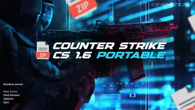 CS 1.6 Портативная [ZIP, Portable]
