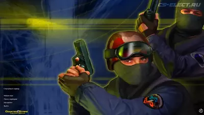 CS 1.6 Полная версия