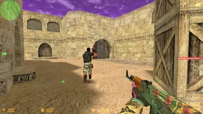 CS 1.6 от Nakami