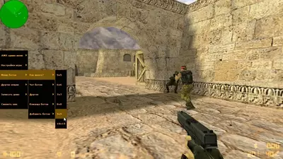 CS 1.6 Полная версия