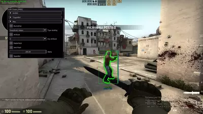 Чит ExHack для CS2
