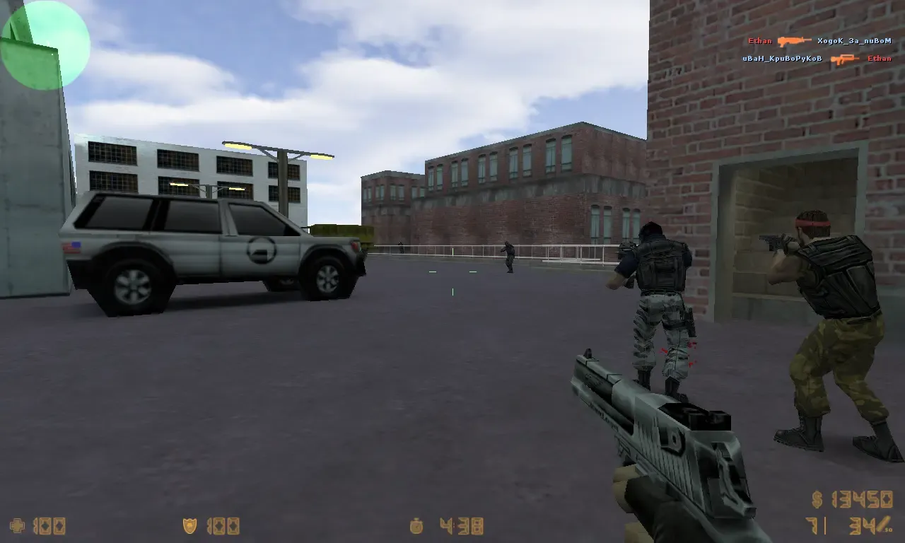 Скачать CS 1.6 чистая версия