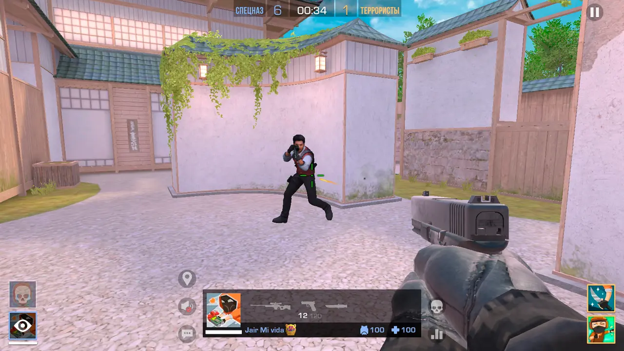 Скриншот 13: StandOFF 2 через BlueStacks