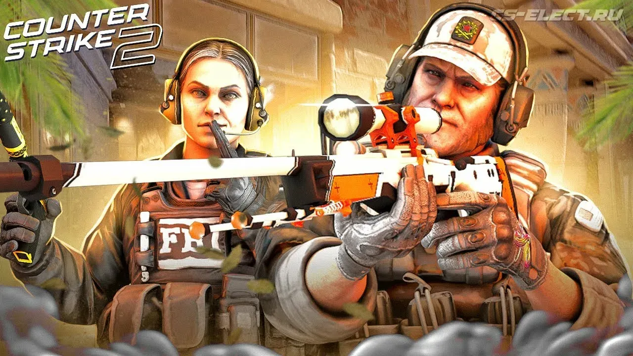 CS 2 с конфигом на стрельбу