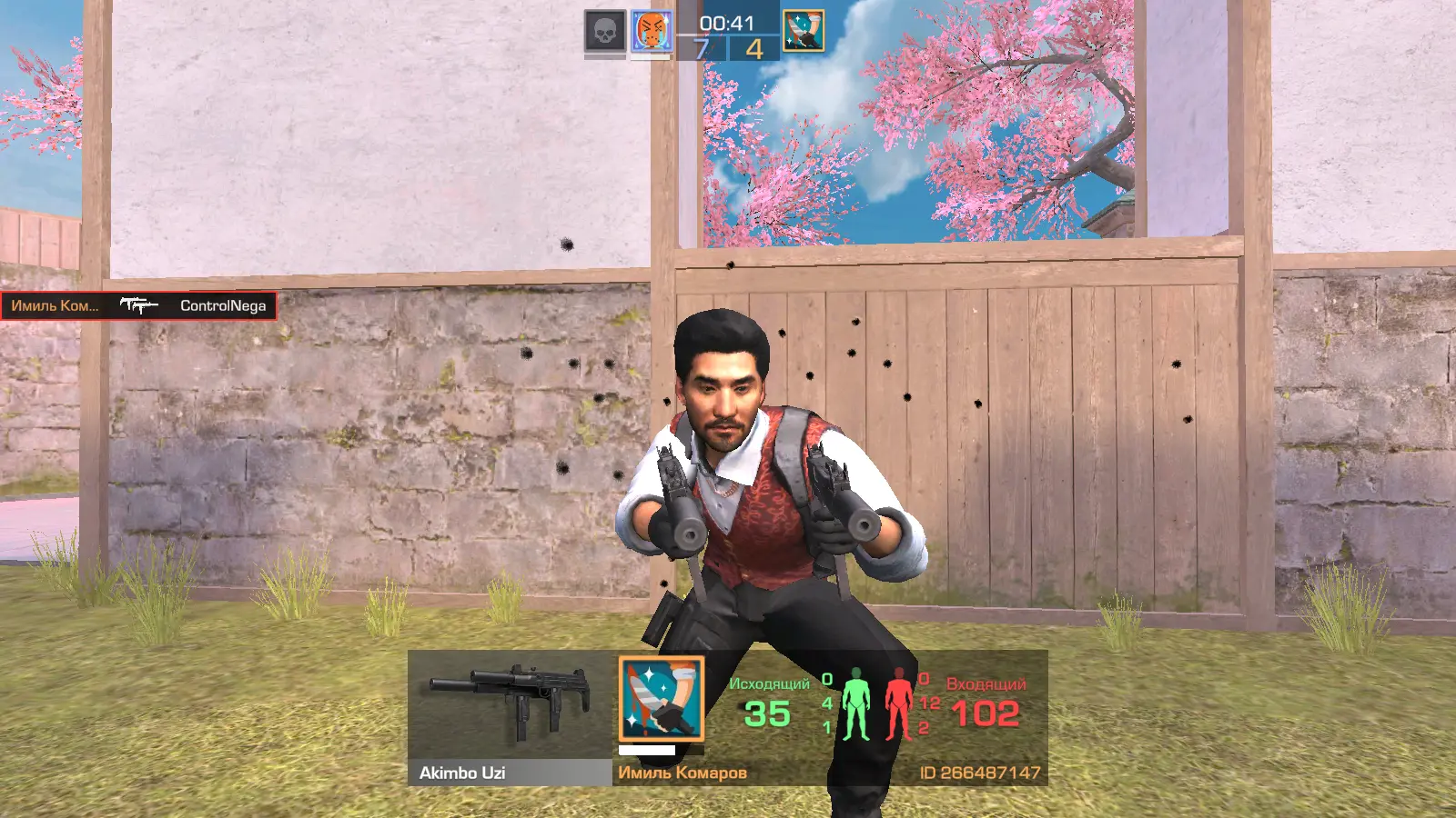 StandOFF 2 на ПК и Ноутбук