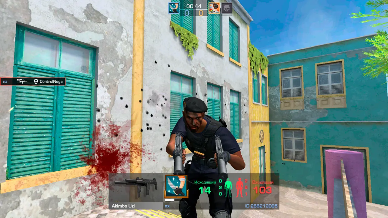 Скриншот 11: StandOFF 2 через BlueStacks
