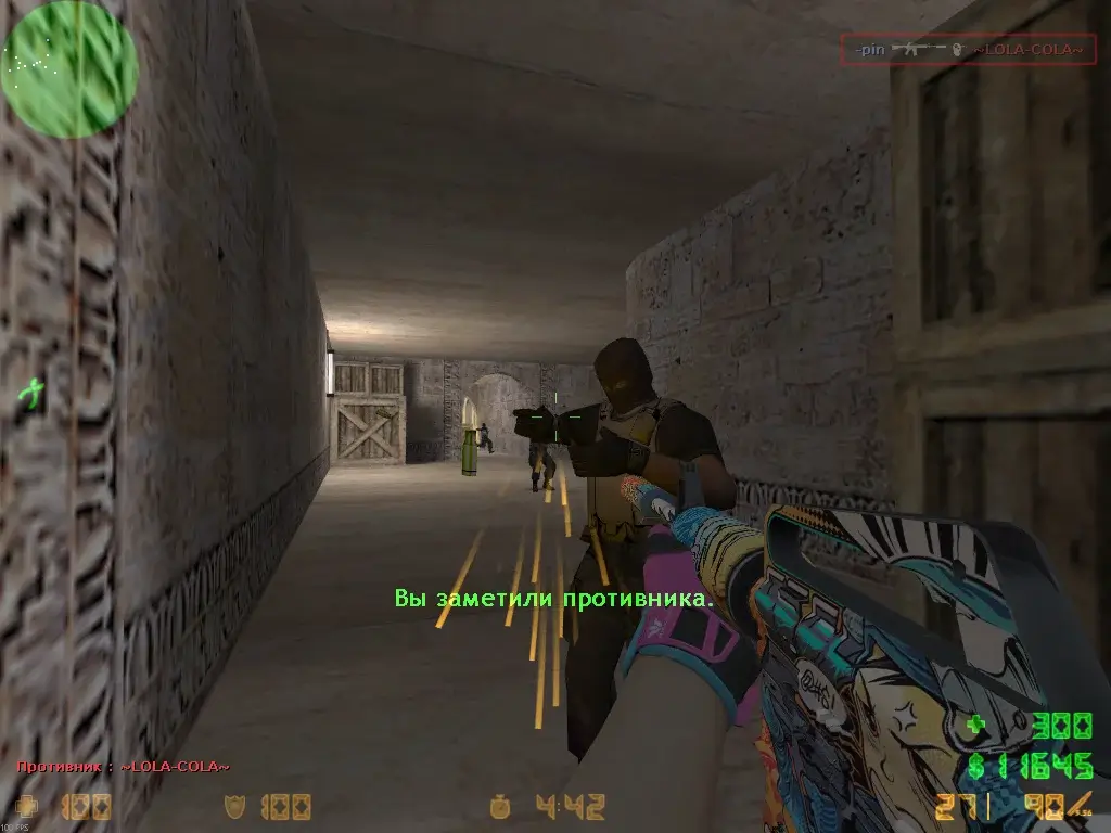 Скачать КС 1.6 Vice - Вайс сборка с HD скинами