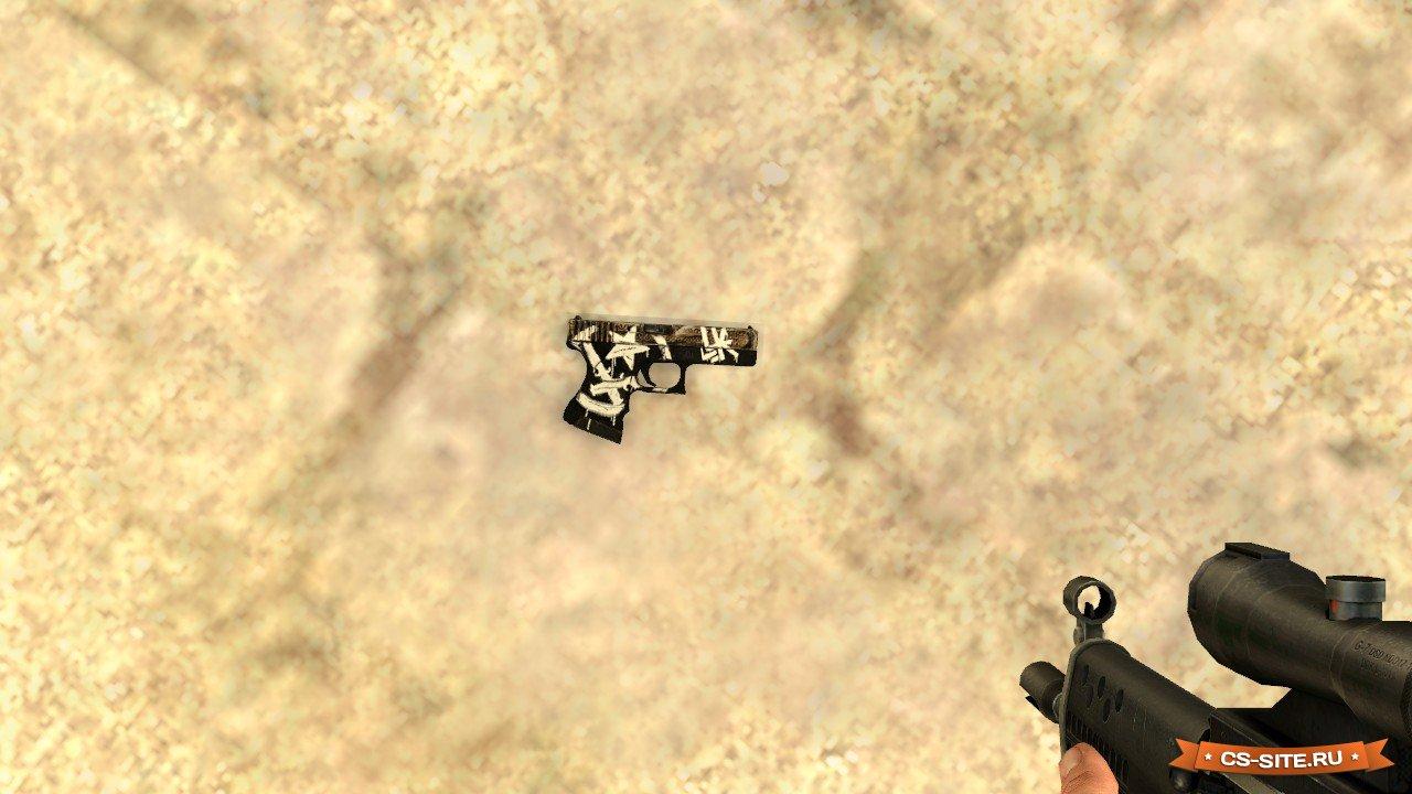 Модель Glock18 «Wasteland Rebel» для CSS