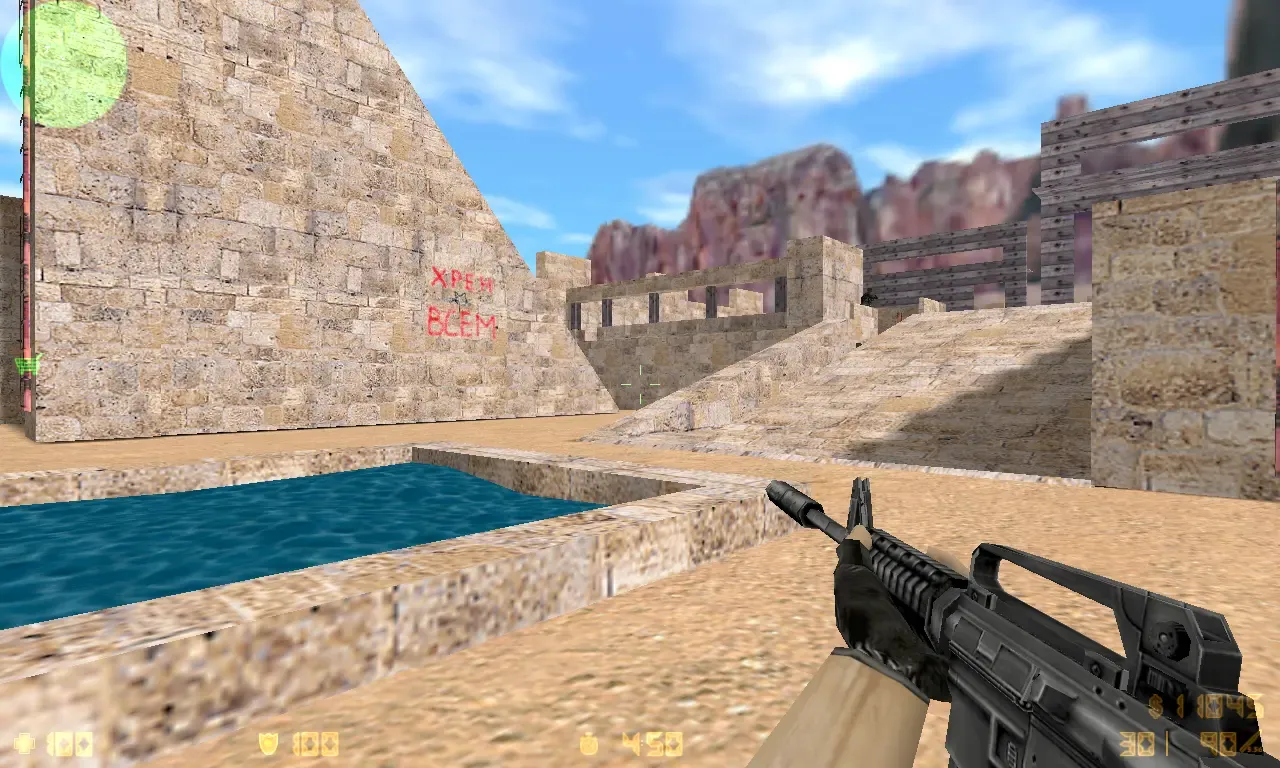 Скачать CS 1.6 чистая версия