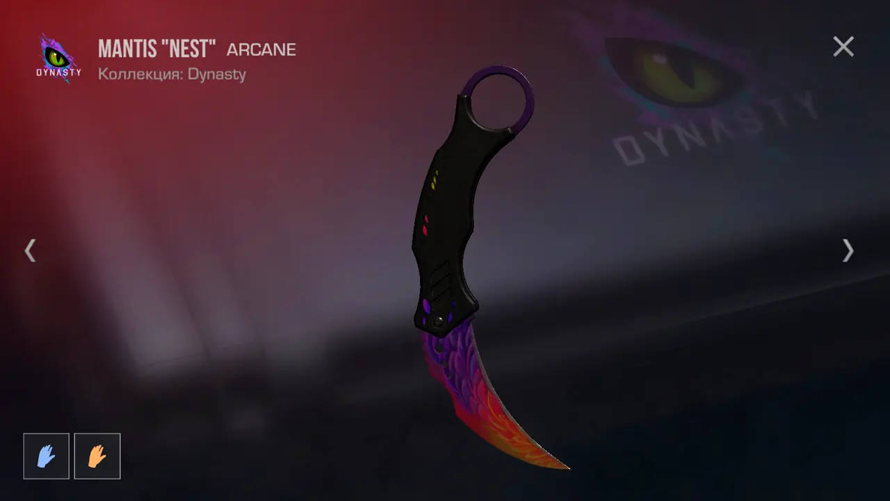 StandOFF 2 через BlueStacks