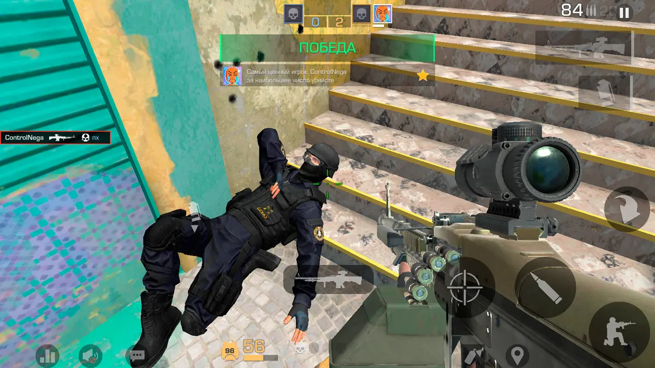 StandOFF 2 через BlueStacks