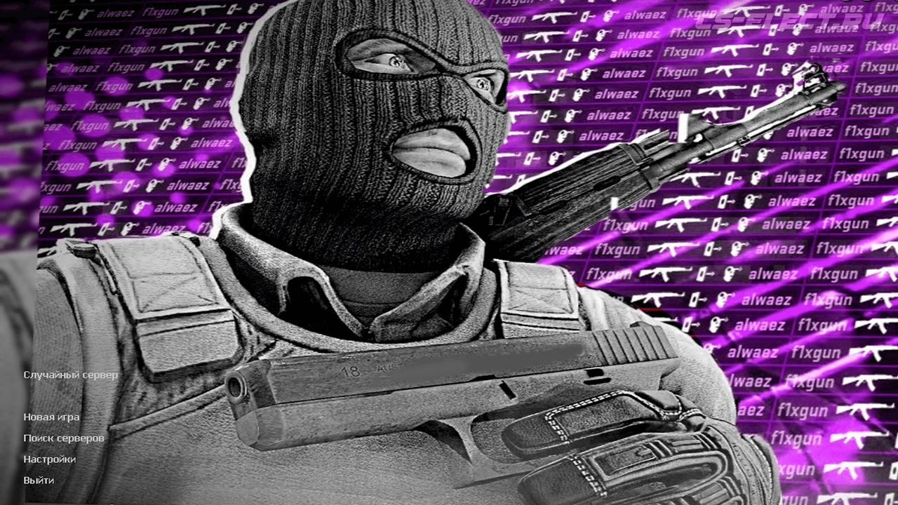 Скачать КС 1.6 Vice - Вайс сборка с HD скинами