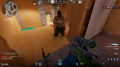 CS 2 FaceIT клиент