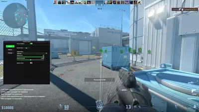Чит AIM для CS 2