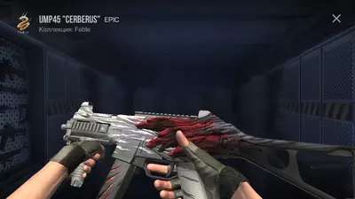 StandOFF 2 на ПК и Ноутбук