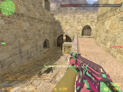 Скачать КС 1.6 Vice - Вайс сборка с HD скинами