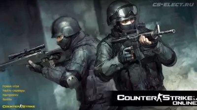 CS 1.6 Онлайн