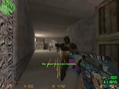 Скачать КС 1.6 Vice - Вайс сборка с HD скинами