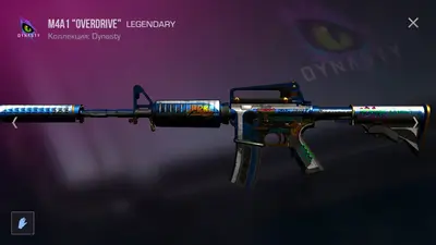 StandOFF 2 через BlueStacks