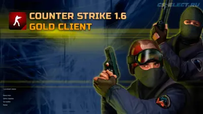 CS 1.6 Gold Client