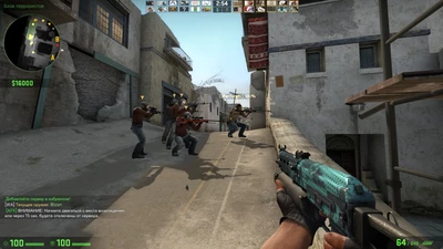 CS:GO Последняя версия