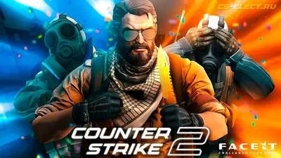 CS 2 FaceIT клиент